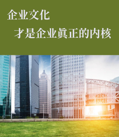 商业活动直播技术升级：多机位导播与低延迟推流实施方案解析